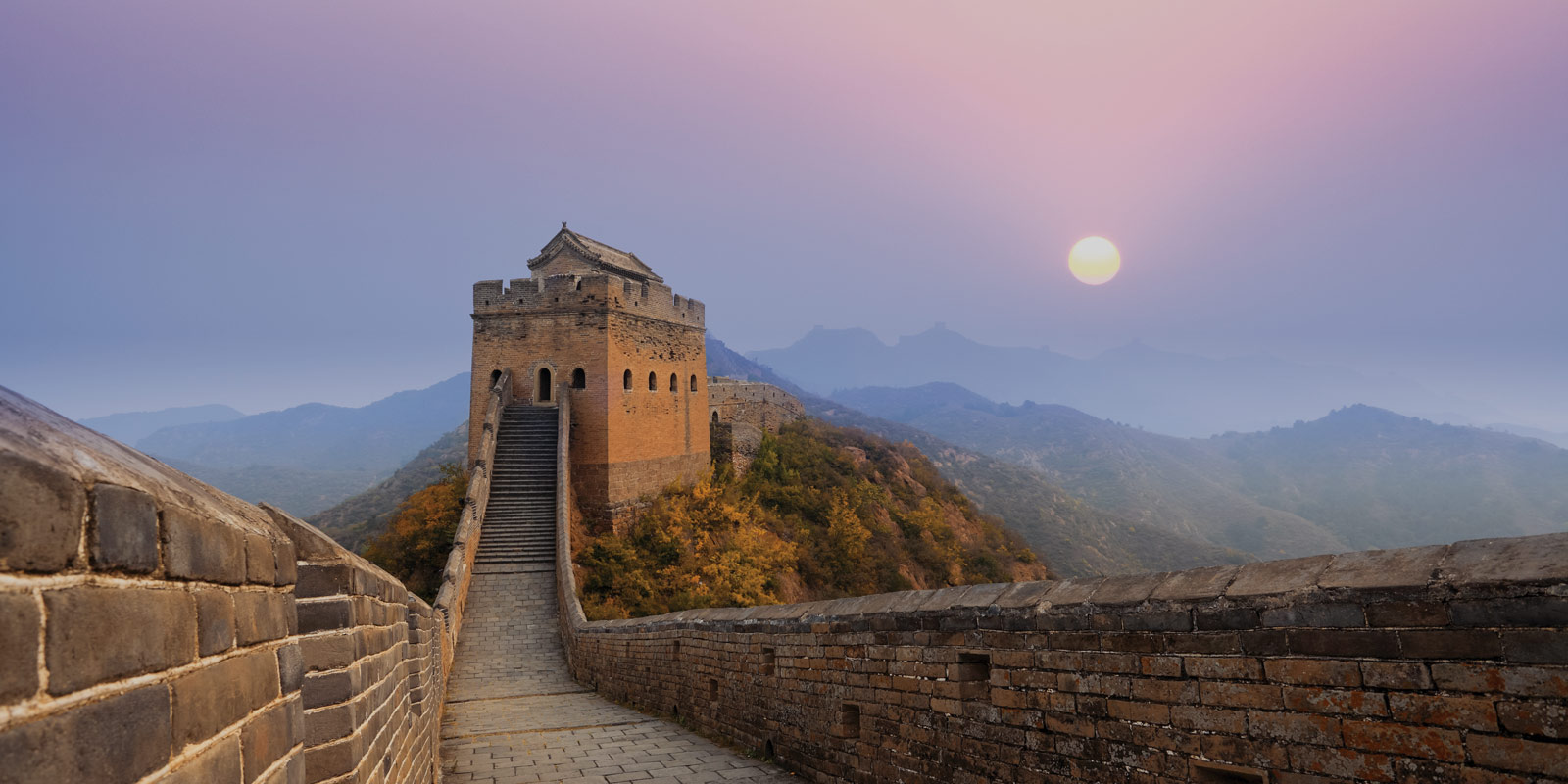 Beijing and The Great Wall of China | EF Educational Tours Canada
